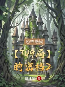 749局的现状是怎样的